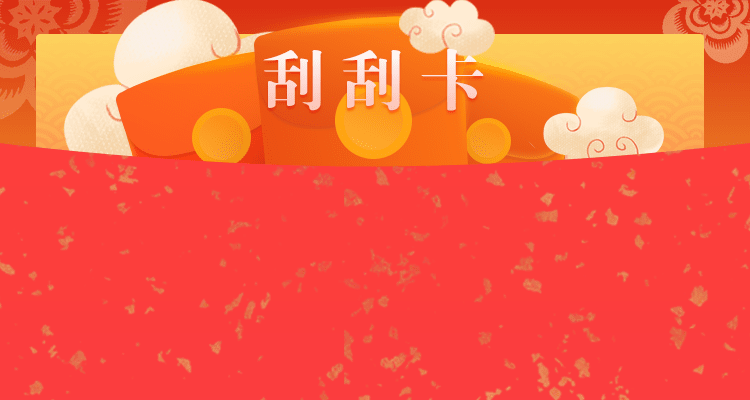 pc加拿大在线预测,PC2.8走势预测,28开奖预测,加拿大免费预测结果